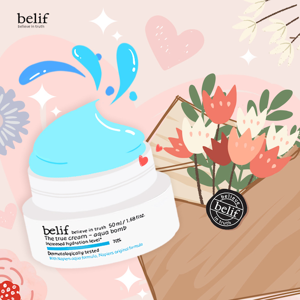 belif碧研菲 水分膨润啫喱霜 50ml/315元